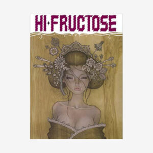 hifructose2
